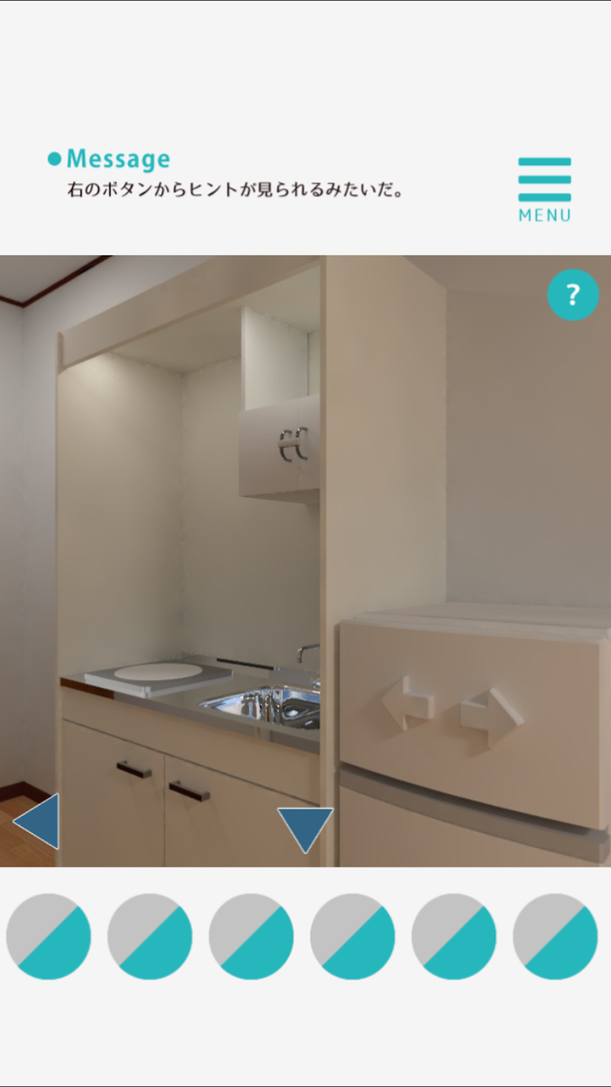 脱出ゲーム - 1Room - Game Screenshot