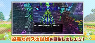 希望の戦士 - Created by テラビット Game Screenshot