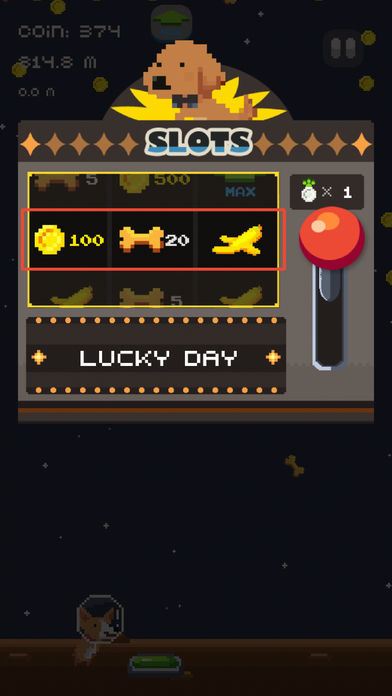 Puppy Moon ภาพหน้าจอเกม