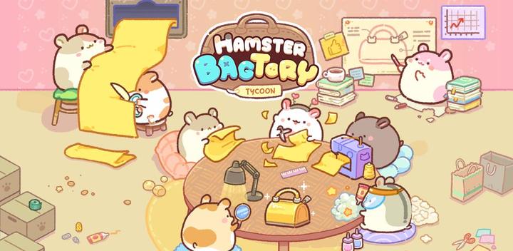 Banner of Hamster Bag Factory : Tycoon 1.5.5