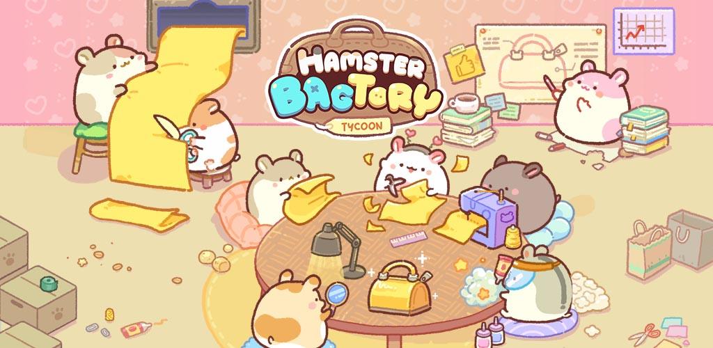 Banner of Hamster Bag Factory : Tycoon 