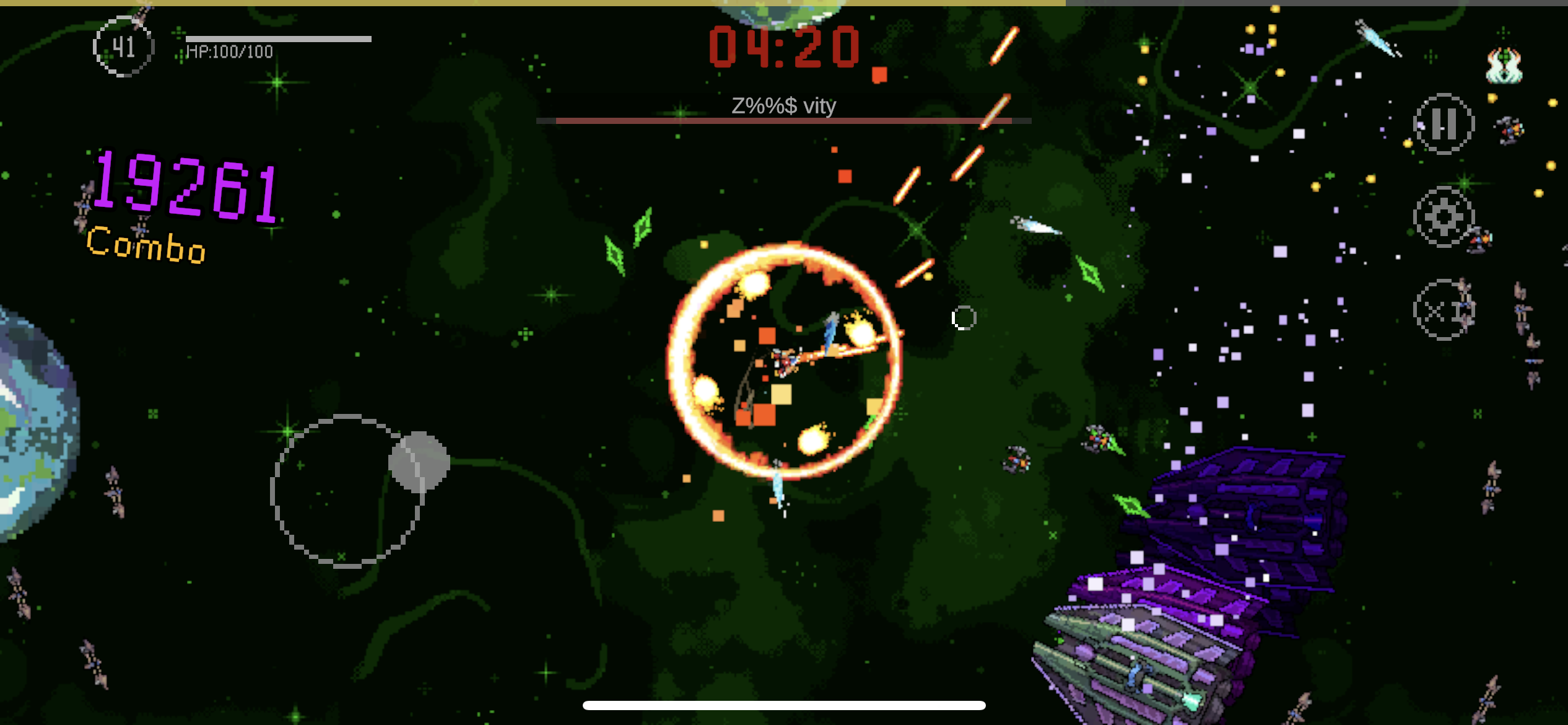 Cosmic Survival: 2D Roguelike Game Screenshot