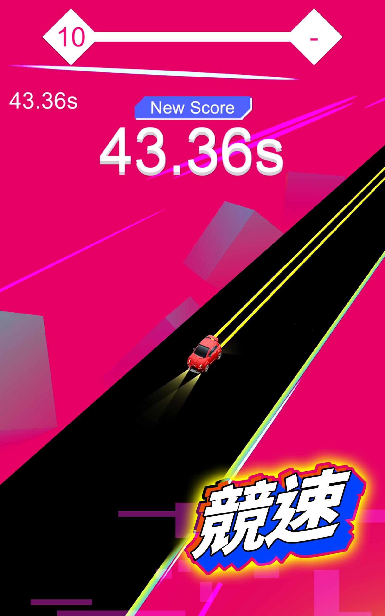 Cliff Drift Car Racing 遊戲截圖