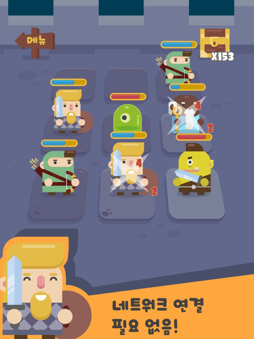 Tic Tac Quest screenshot game