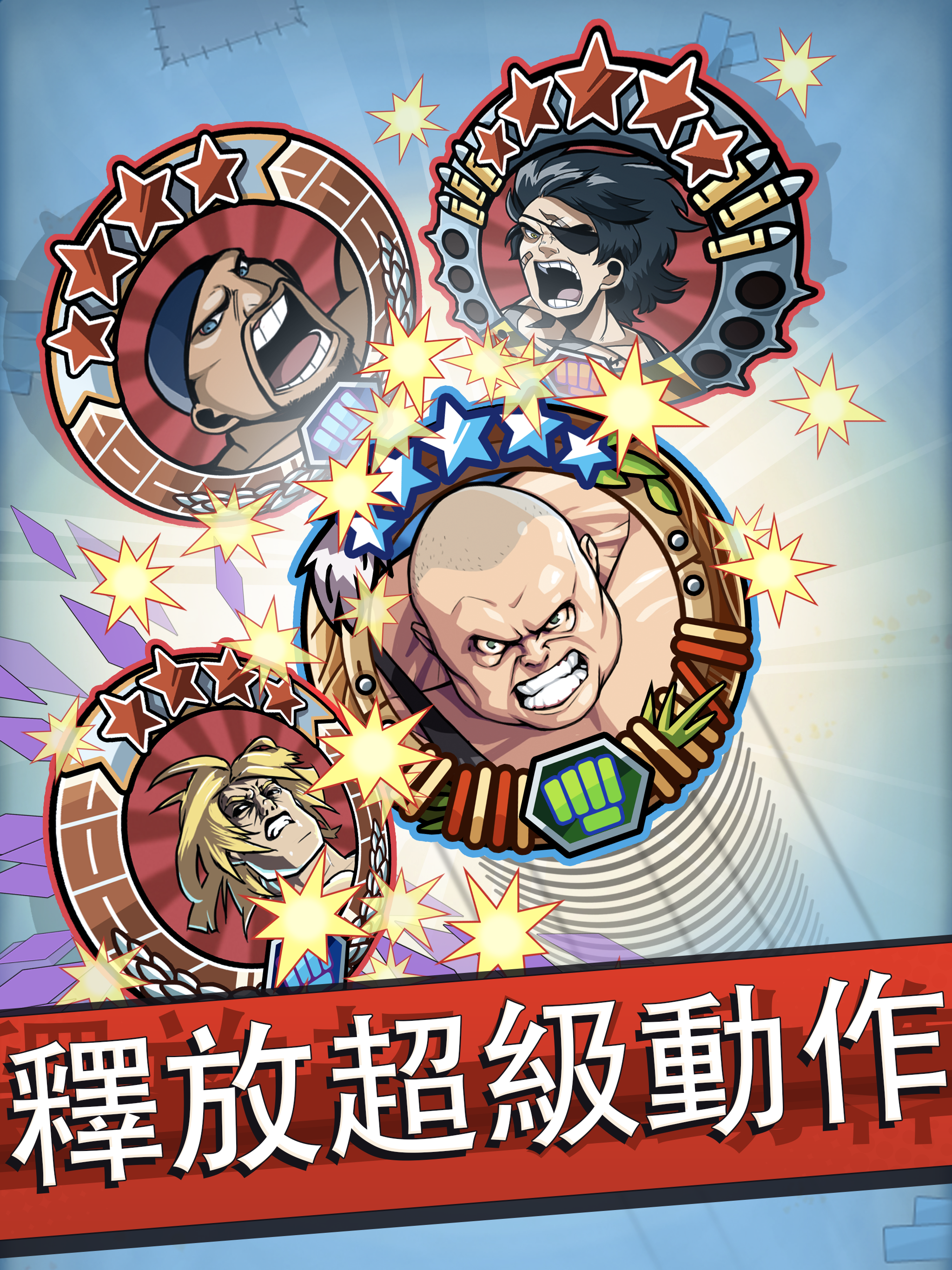 《The Muscle Hustle》：彈弓摔跤遊戲截圖