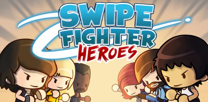 Banner of Swipe Fighters Legacy (Unreleased) 1.0.24