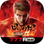 Icon of [777Real]e 北斗の拳11 暴凶星