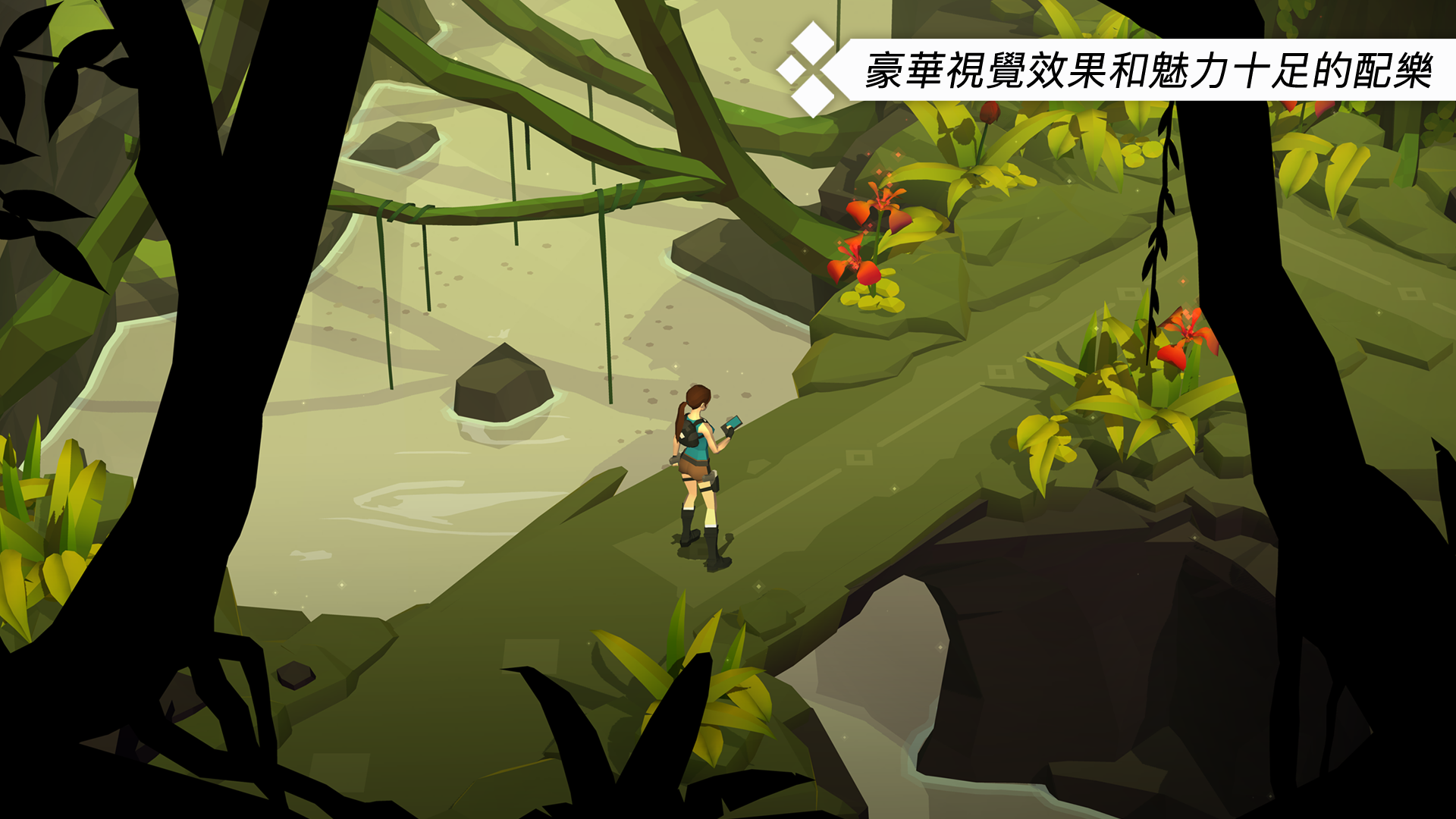 Lara Croft GO 遊戲截圖
