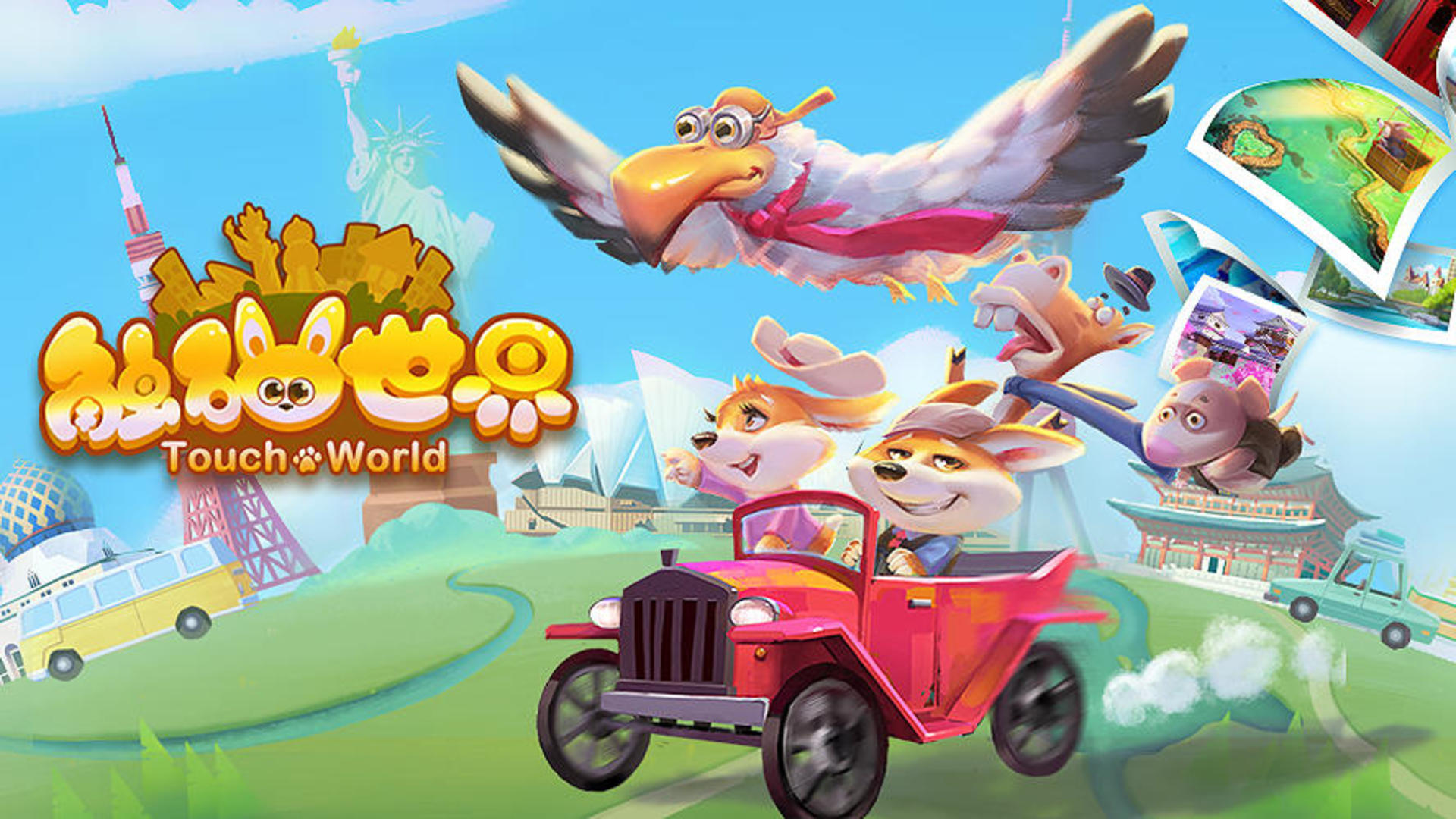 Banner of Touch World - Welpen-Idle-Spiele 