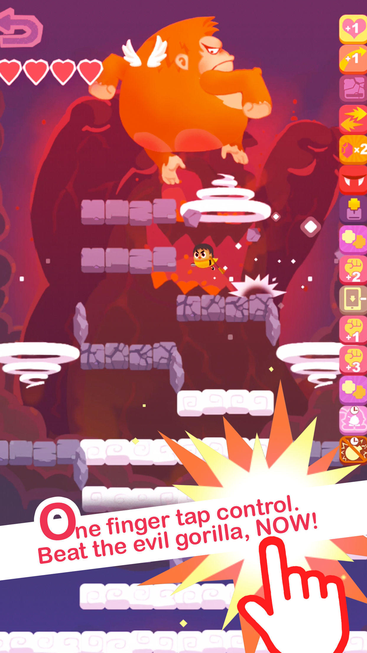 小黄鸡跳一跳（测试服） Game Screenshot