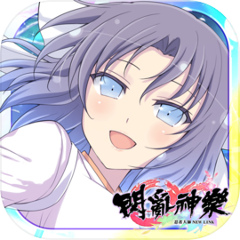 Shinobi Master Senran Kagura: New Link