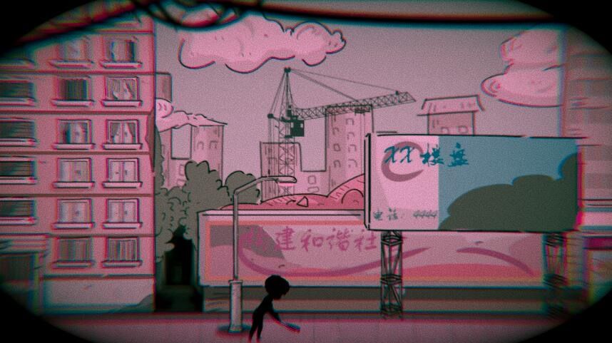 彼岸画廊 screenshot game
