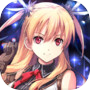 英雄伝説 閃の軌跡:Northern War