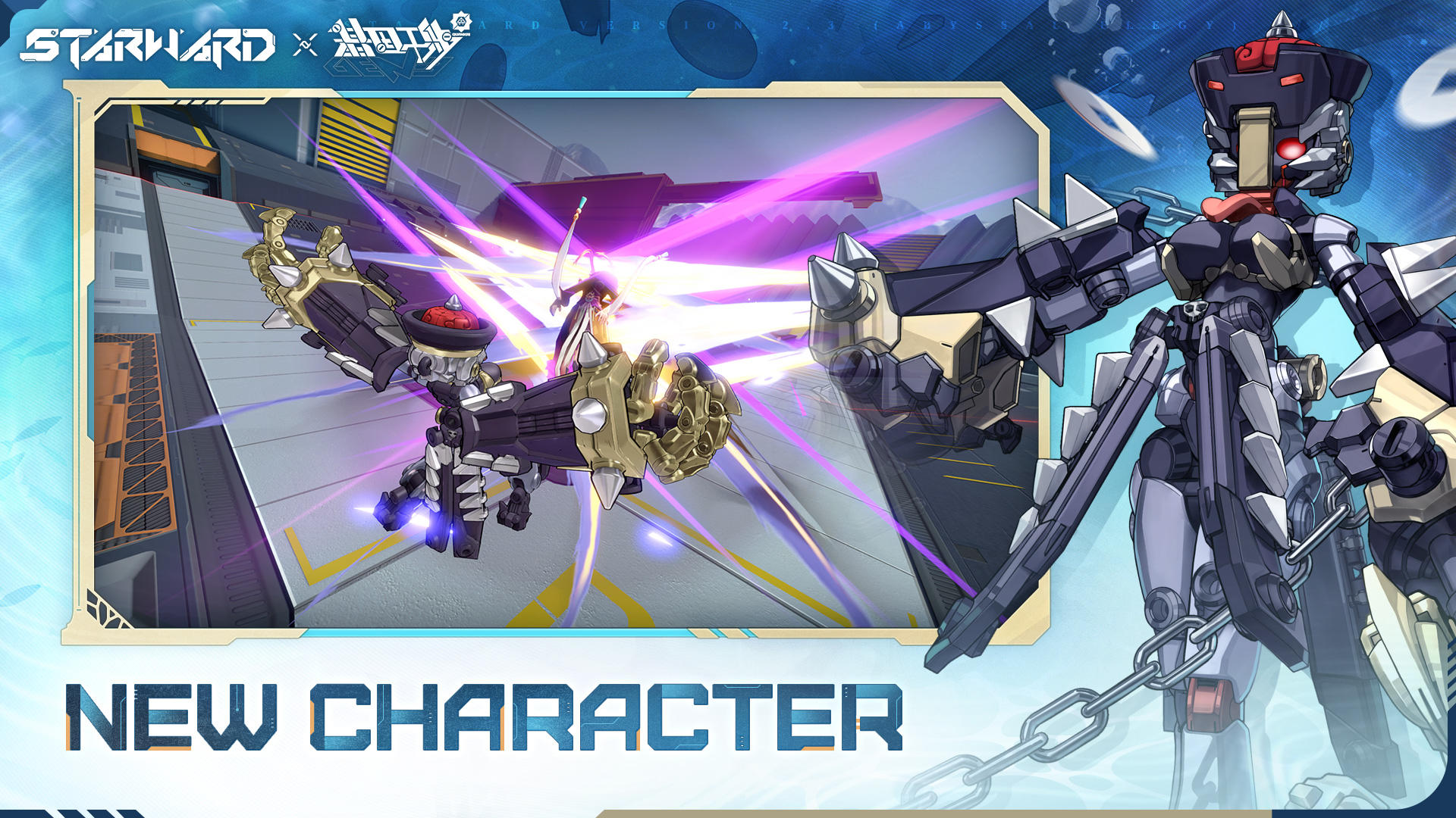 Starward-Mecha Girls Game Screenshot