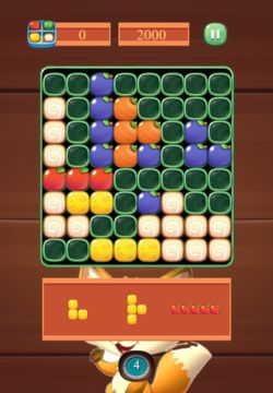 PuzzleMaster 게임 스크린샷