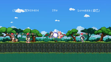 云梦之音 The Melody of Yunmeng Game Screenshot