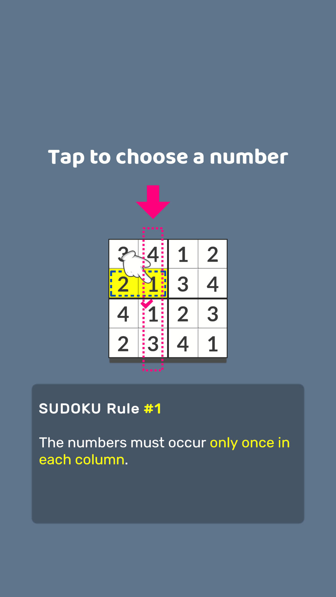 You can SUDOKU 遊戲截圖