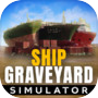 Ship Graveyard Simulator