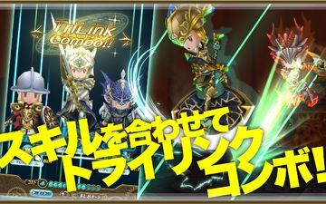 トライリンク 光の女神と七魔獣【開発テスト版】 ゲームのスクリーンショット