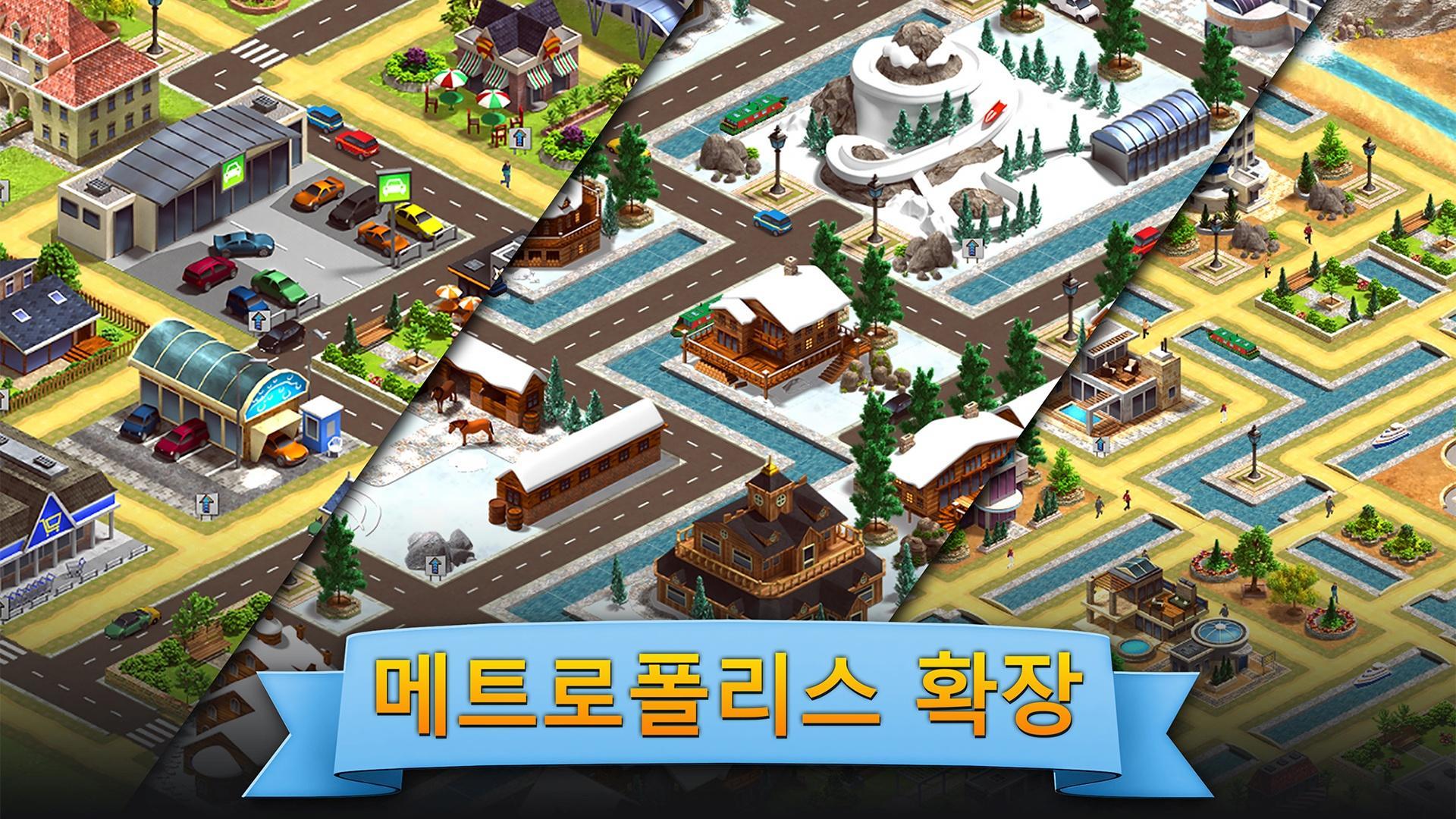 Tropic Paradise Sim: 섬 도시 건축 T 게임 스크린샷