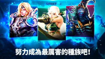 WarReign Game Screenshot