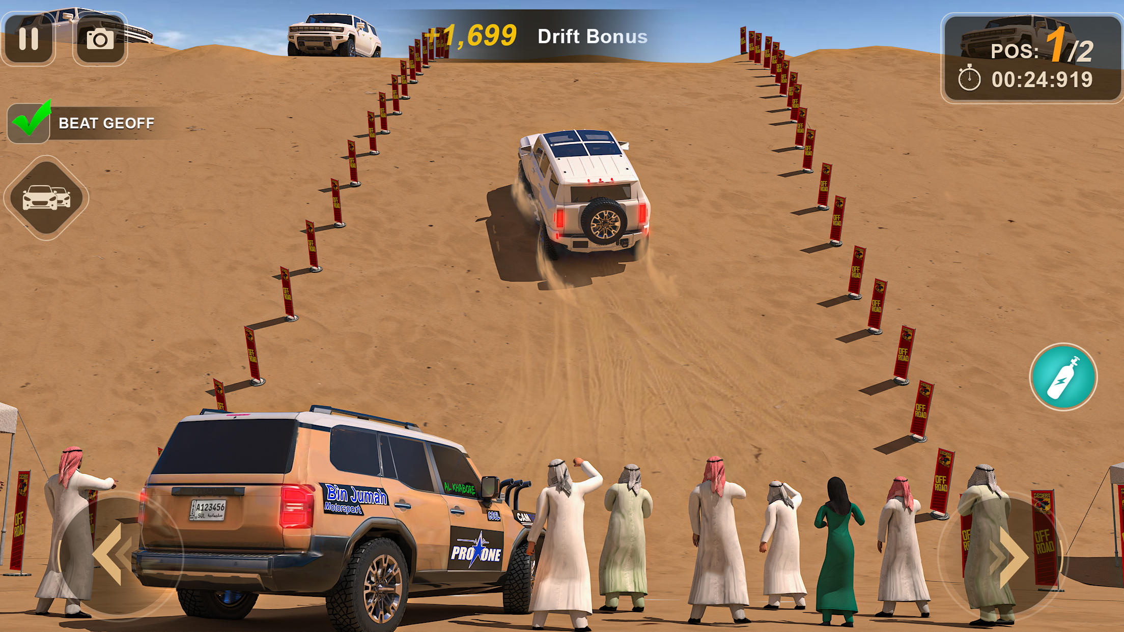 Sand Dune Offroad: كنق الهجولة ゲームのスクリーンショット