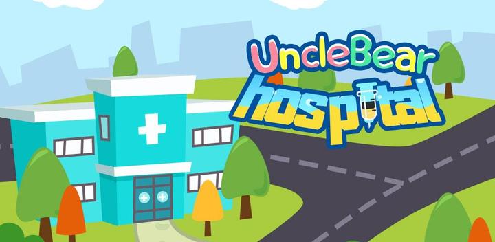 Banner of Uncle Bear Hospital Kids Game 1.0.5