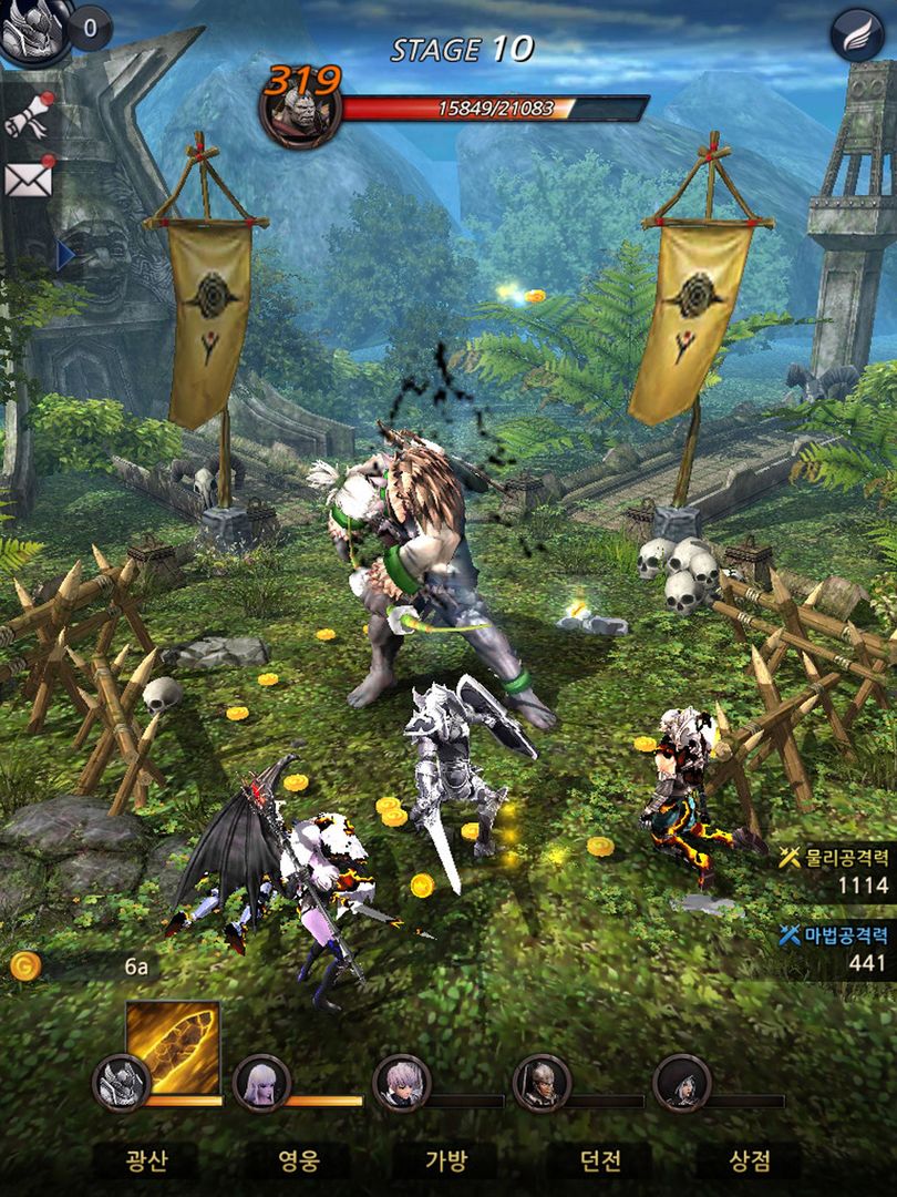 Gazua Heroes - Clicker RPG screenshot game