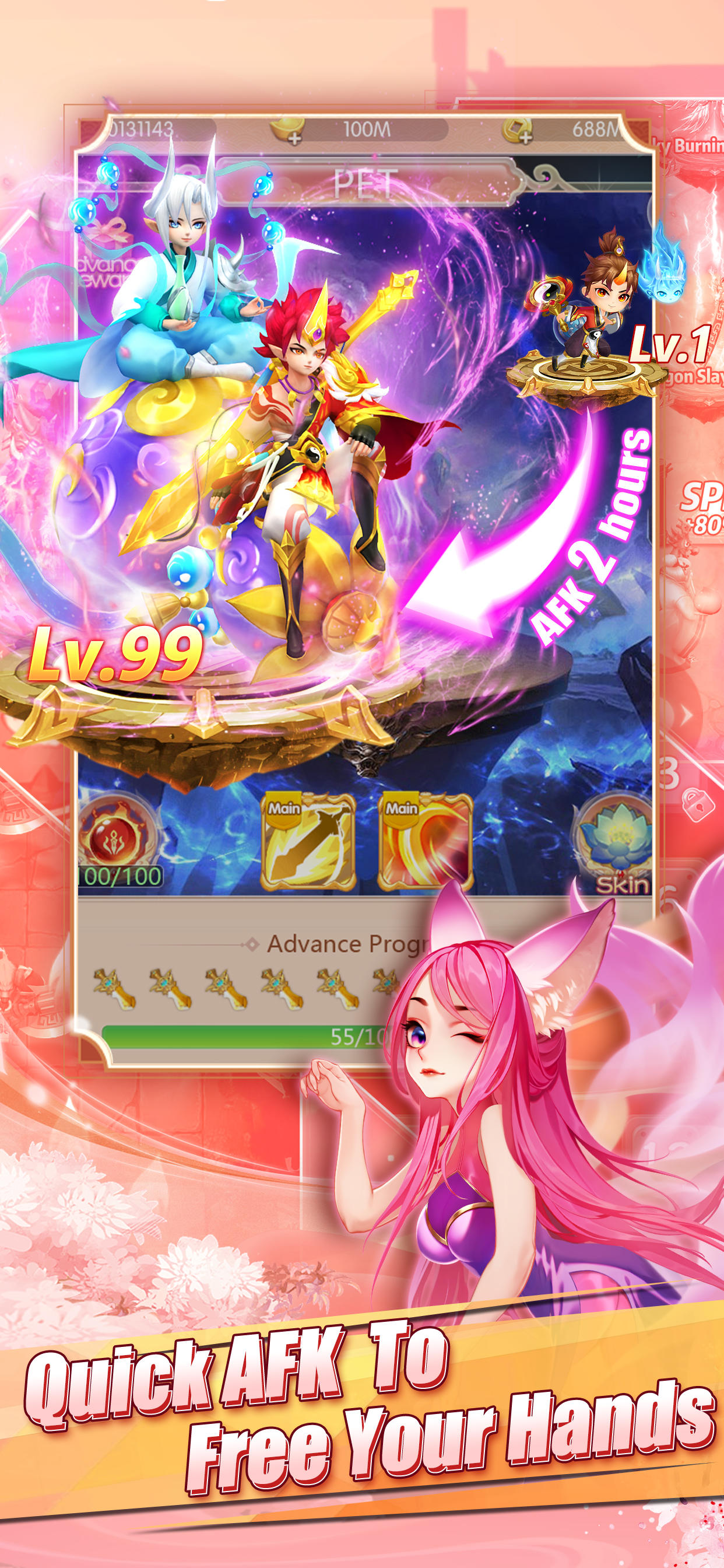 Screenshot of Gods and Demons：Legend