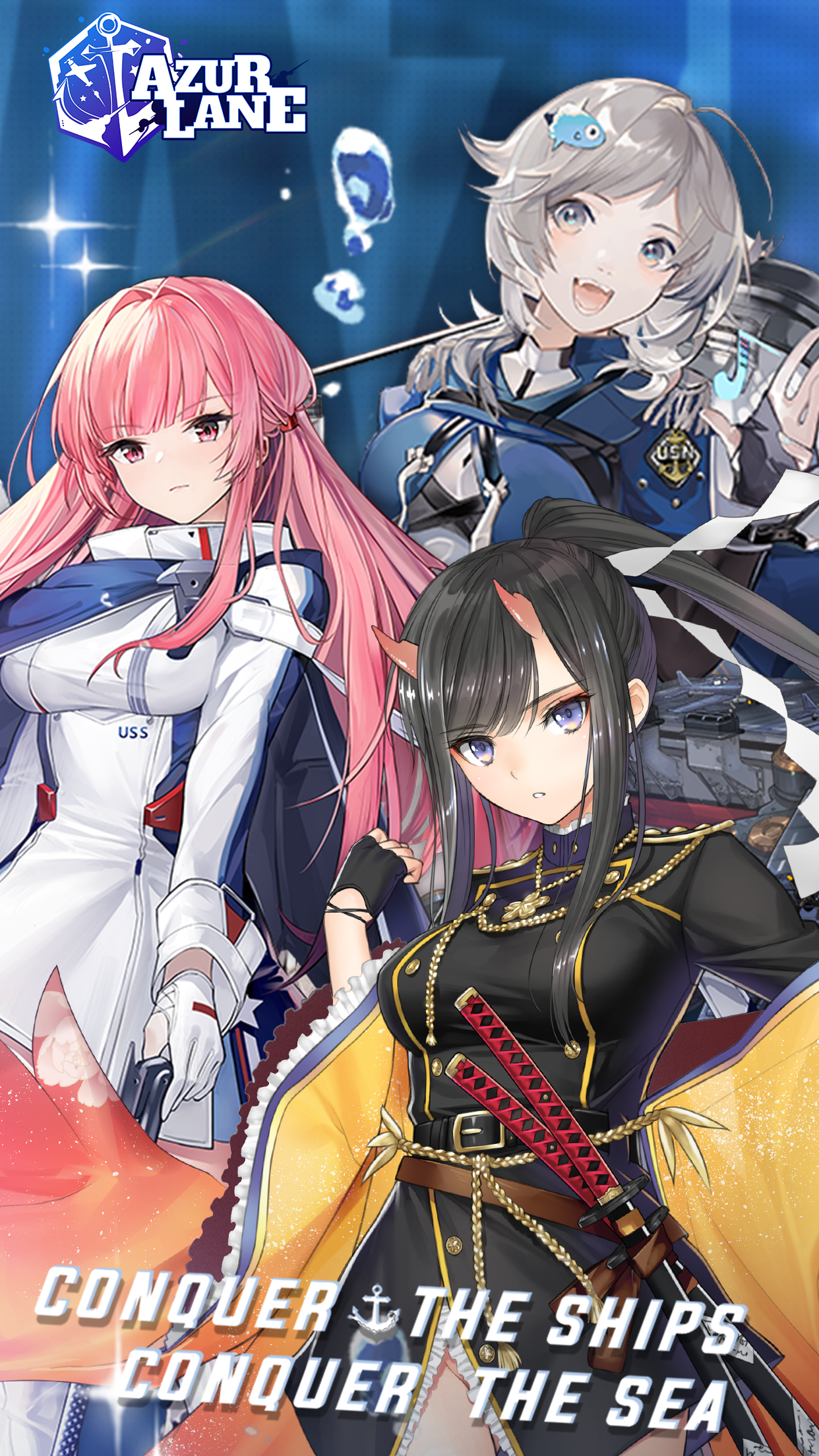 Azur Lane Game Screenshot