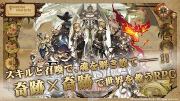 逆襲のファンタジカ: ブラッドライン Game Screenshot