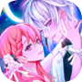 Icon of Eternal Afterlife : otome love