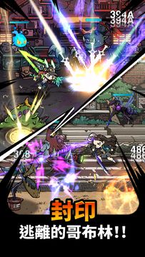 哥布林殺手 - 放置型RPG 遊戲截圖