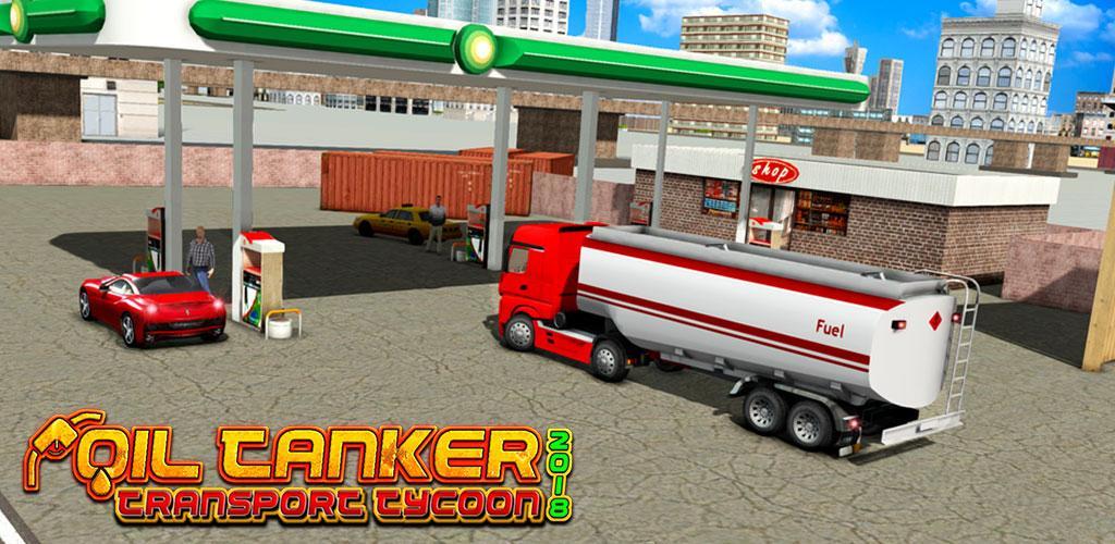 Banner of Oil Tanker Transport Tycoon 2018 1.2