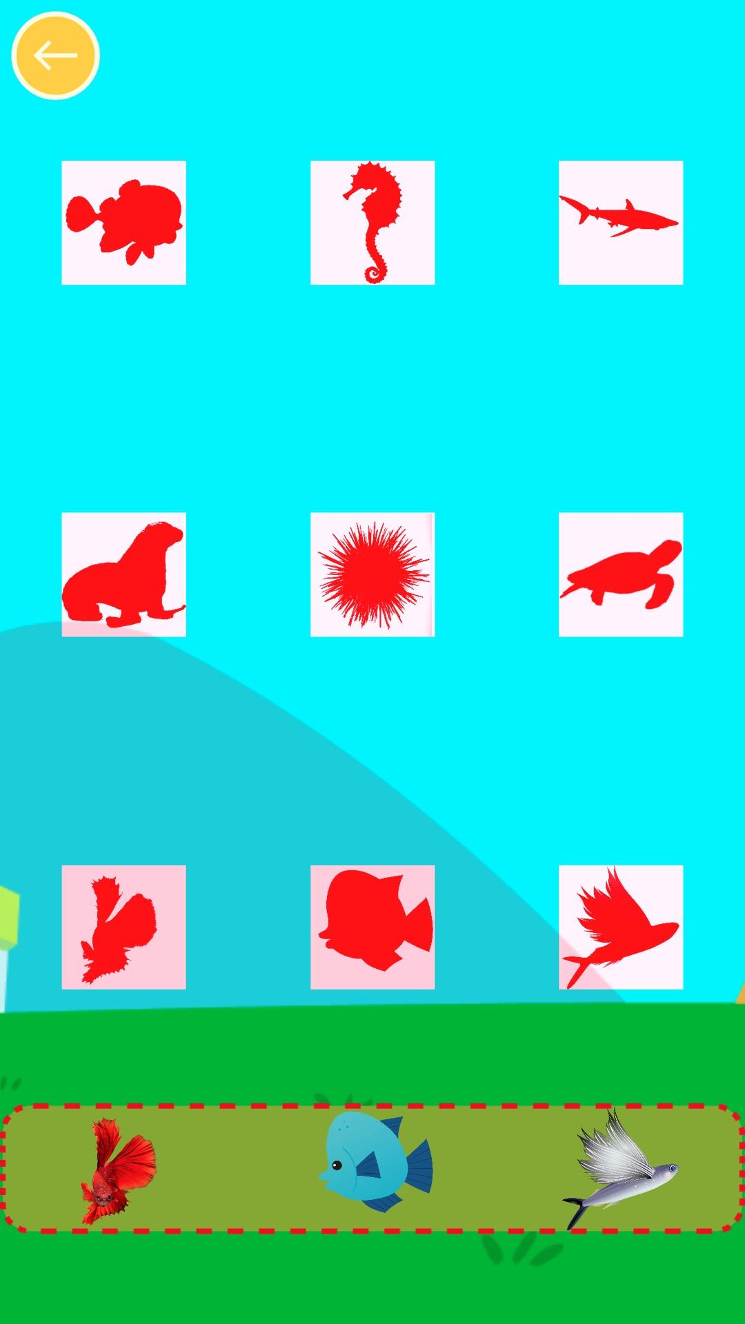 儿童动物贴纸-儿童早教学习游戏 Game Screenshot