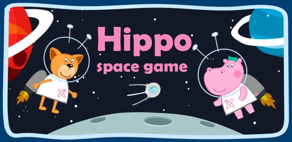 Banner of hipopótamo no espaço 1.0.6