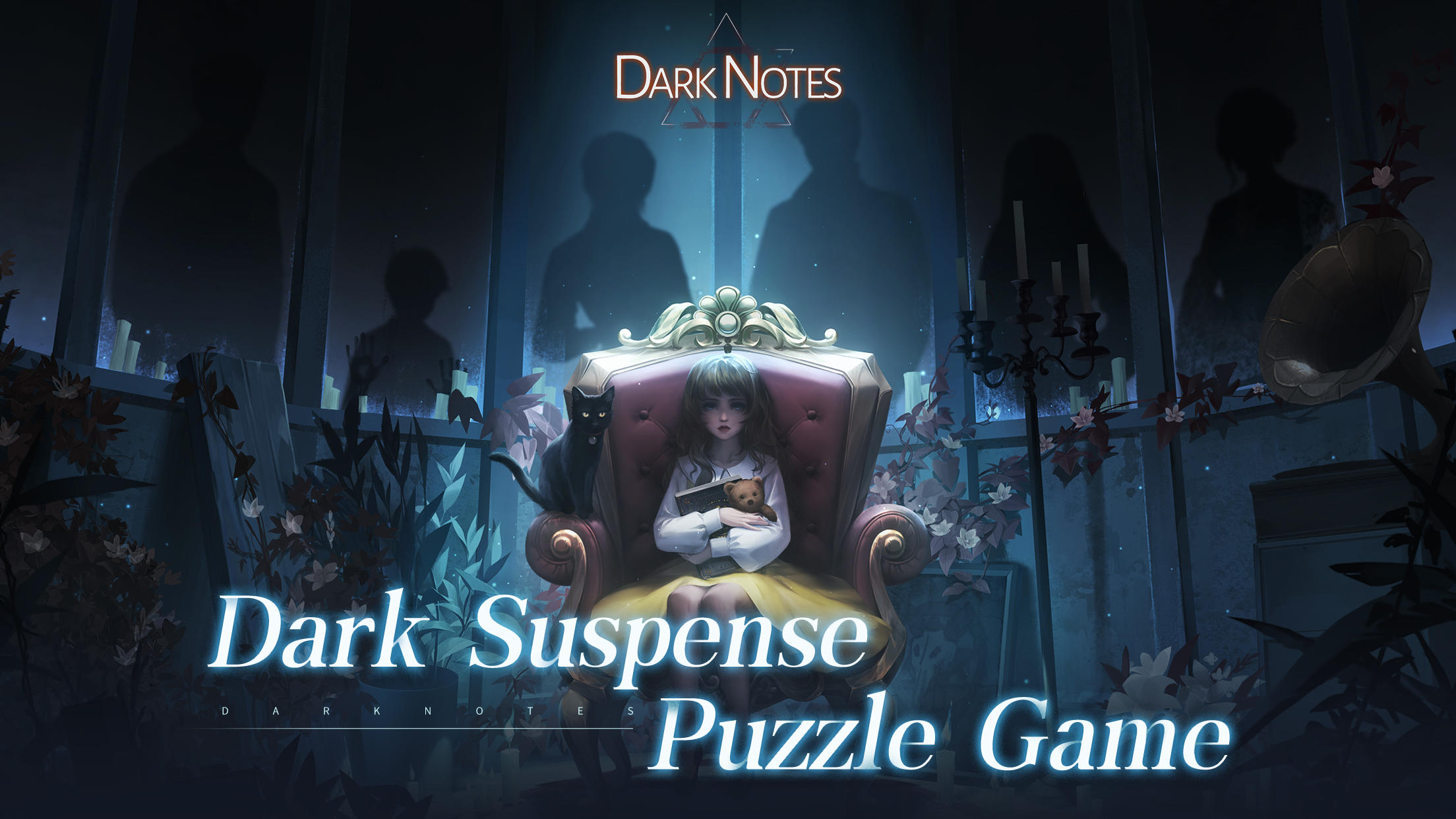 Dark Notes ภาพหน้าจอเกม
