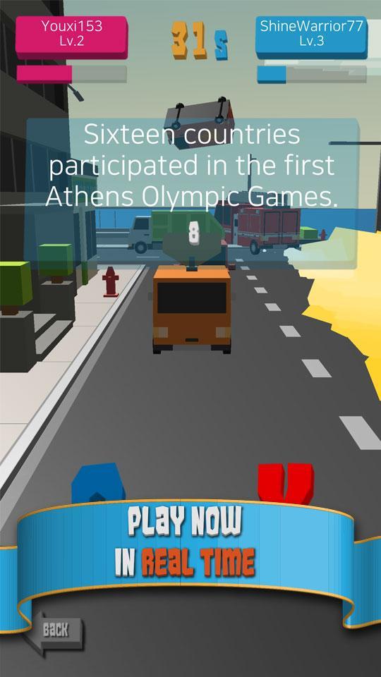 Quiz Racing Game Screenshot