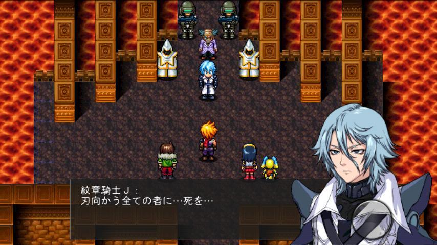 RPGトリニティ・クレスト ゲームのスクリーンショット