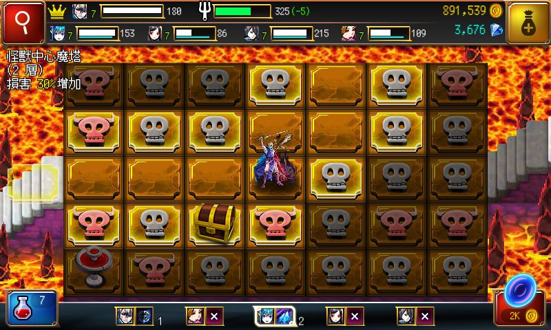地獄魔塔:突圍者 screenshot game
