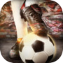 Ultimate Street Soccer 2017 아이콘
