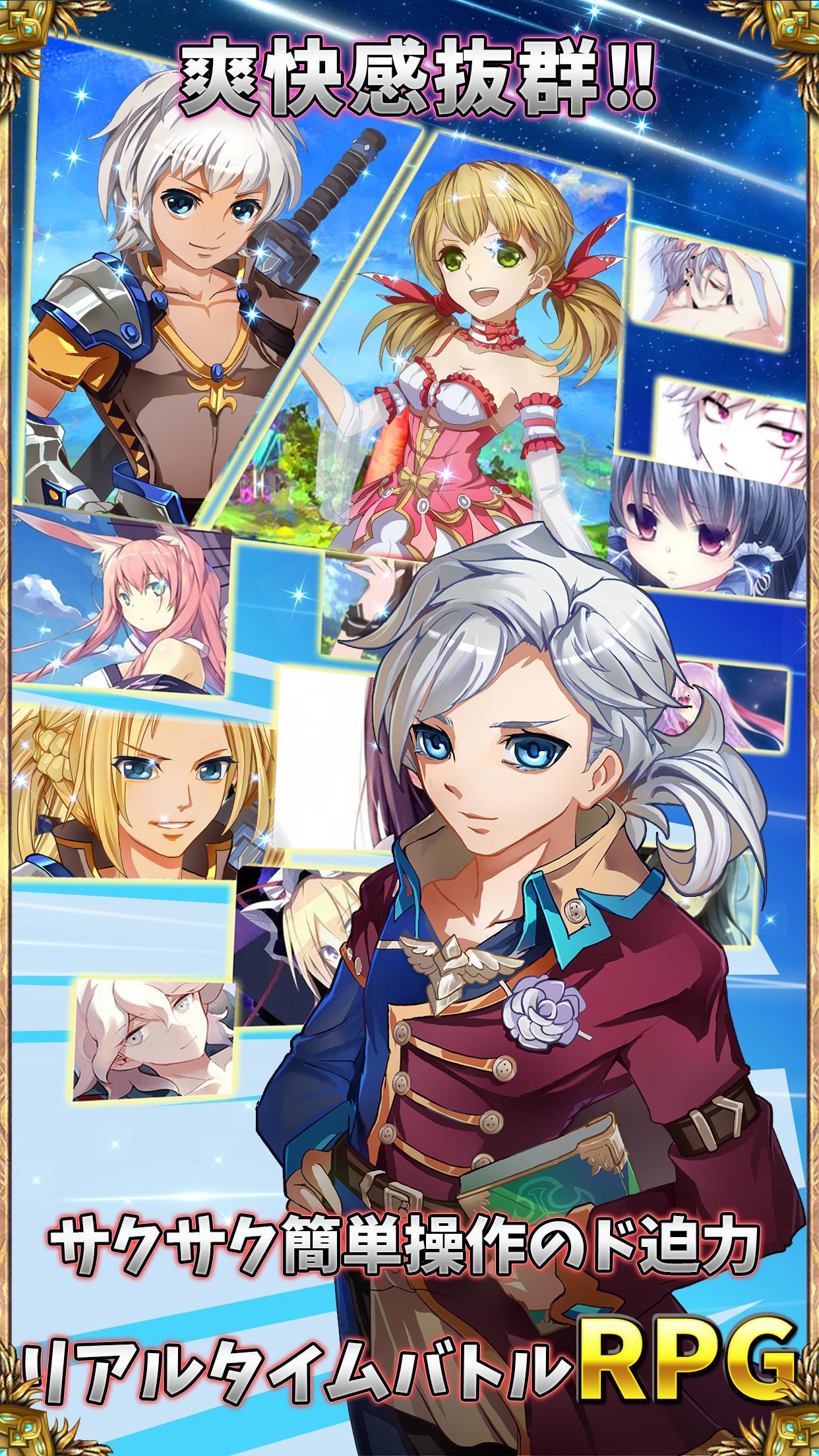 モービッド・ソード【本格のアクションゲー】 Game Screenshot
