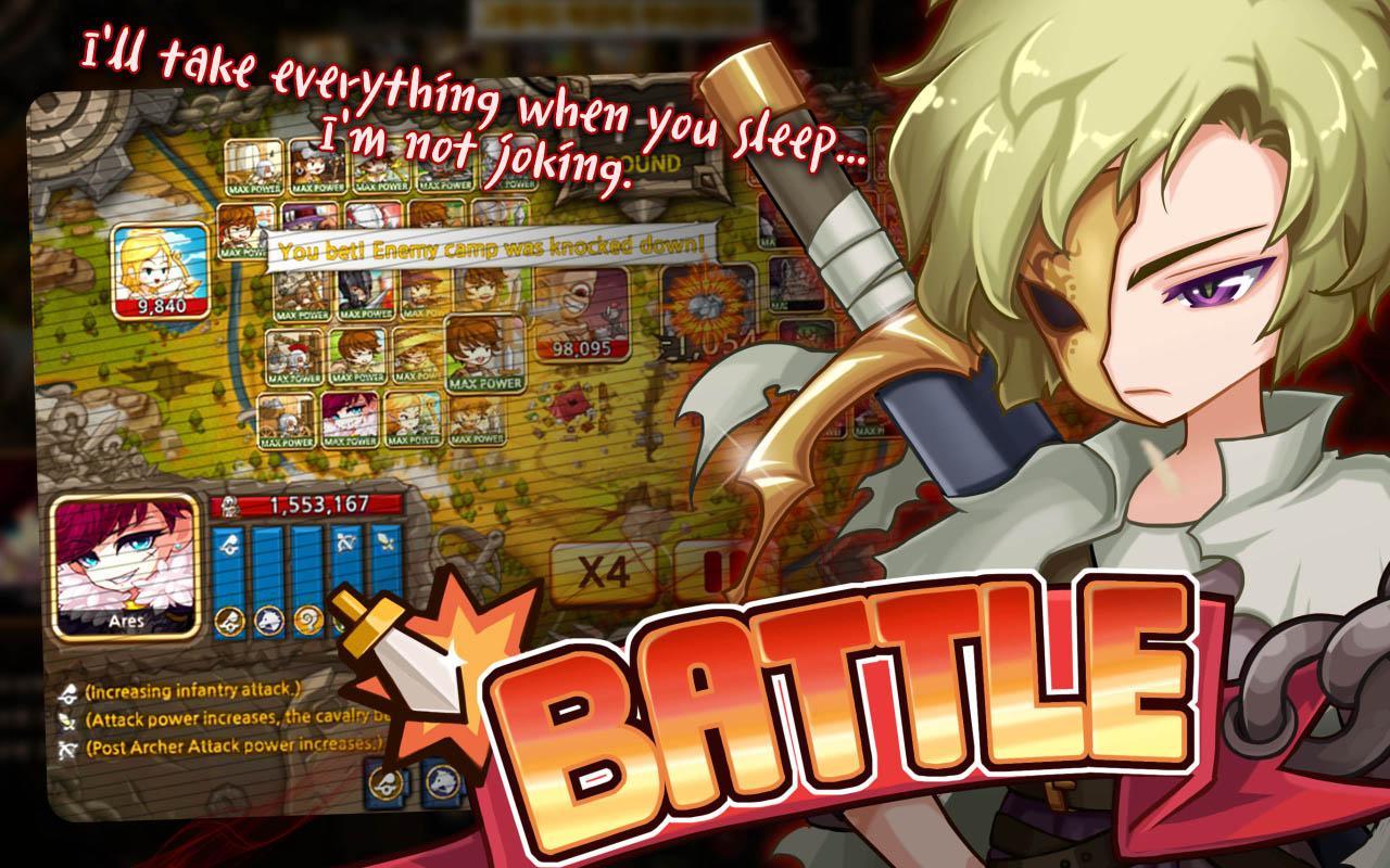 Orpheus the Hero with N Game Screenshot