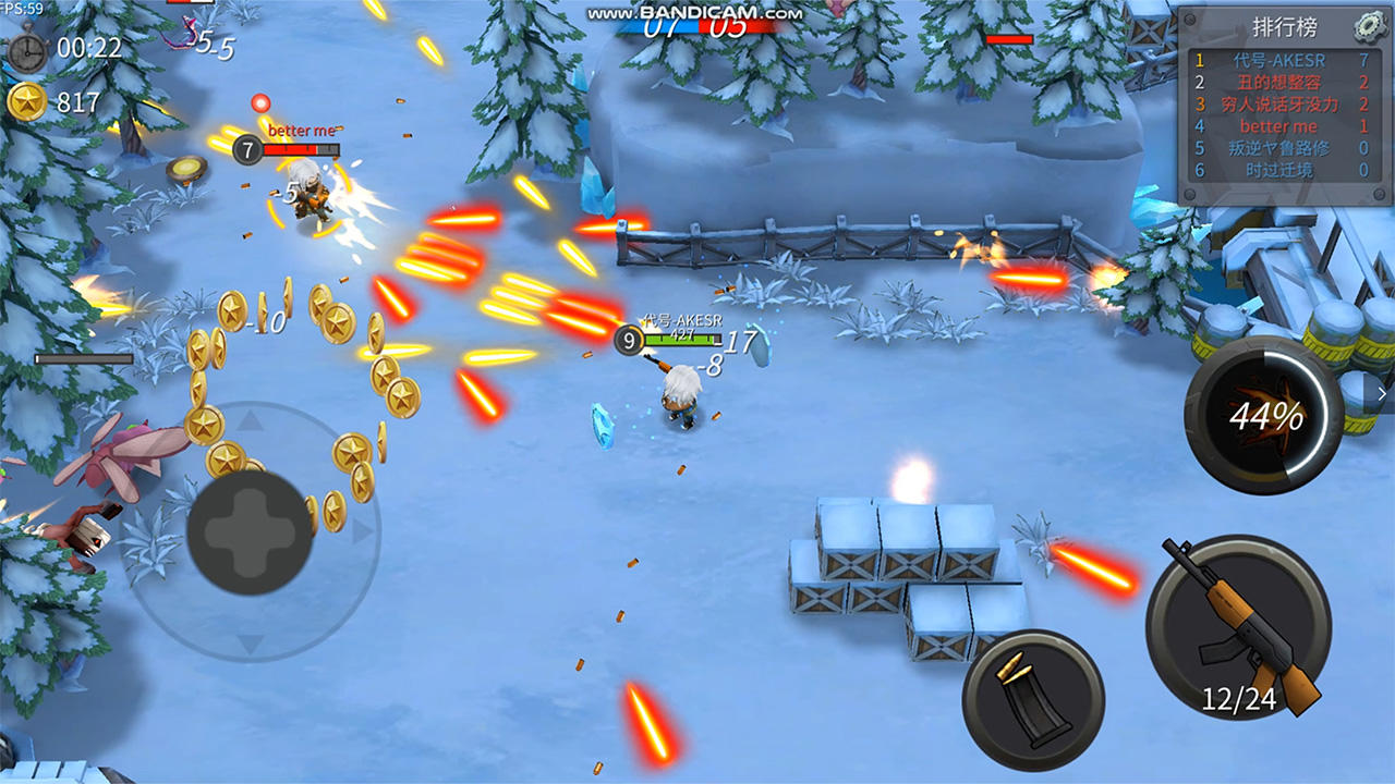 子弹军团（测试服） Game Screenshot