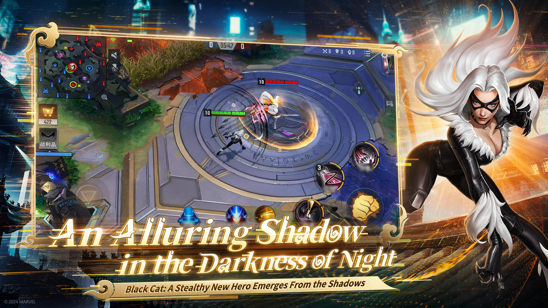 MARVEL Super War Game Screenshot