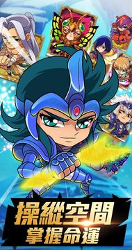 Cuplikan Layar Game 聖衣戰士