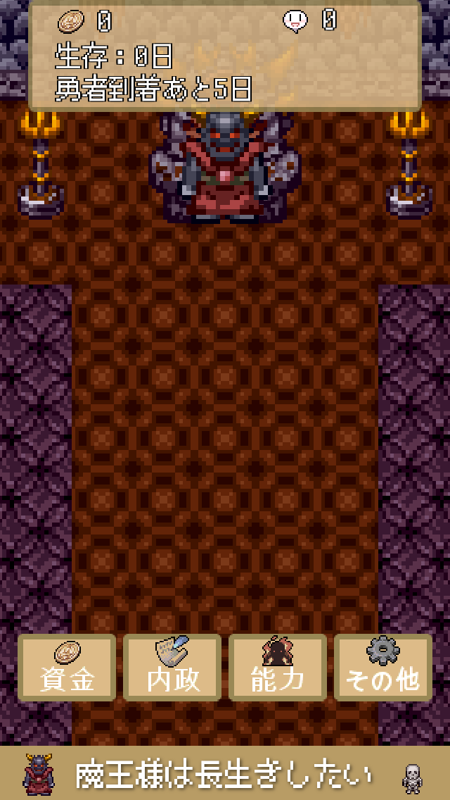 MaohSamaSurvival Game Screenshot