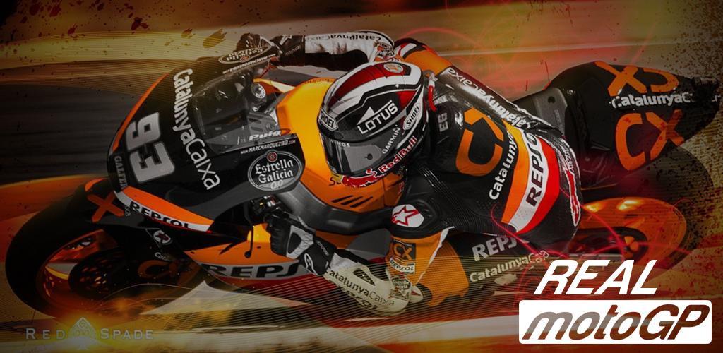 Banner of Гонщик MotoGP - велогонки 2019 1.0.5