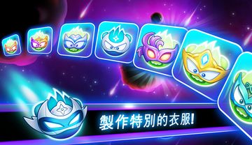 Gem Raiders ภาพหน้าจอเกม