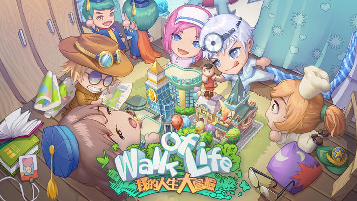 Banner of Walk of Life 2.092.0004
